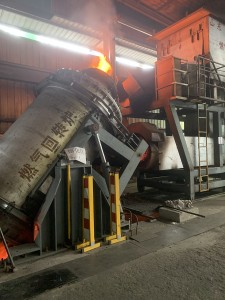 天然氣回轉(zhuǎn)爐